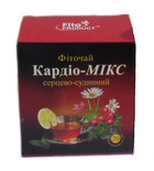 Кардіо-Мікс чай 20 пак ( Фитопродукт ) - зображення 1