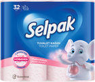 Папір туалетний Selpak Perfumed Целюлозний Кольоровий з ароматом Пудра 32 рулони (32763300) (8690530324824)