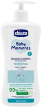 Гель для купання Chicco Baby Moments без сліз з екстрактом календули 750 мл (8058664138340) - зображення 1