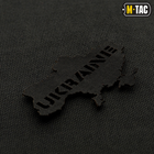 Нашивка M-Tac Ukraine (контур) сквозная Laser Cut Black - изображение 1