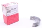 Коренные вкладыши MAHLE (001HL20044000)