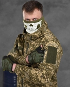 Тактичний військовий костюм Panton ( Кітель + Штани ), Камуфляж: Піксель, Розмір: S - зображення 6