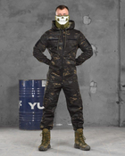 Тактический военный полевой костюм Murena ( Куртка + Штаны ), Камуфляж: Мультикам, Размер: L - изображение 3