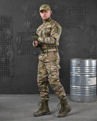 Тактический военный полевой костюм Defender ( Китель + Футболка + Штаны ), Камуфляж: Мультикам, Размер: XXXL - изображение 3