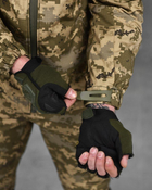 Тактичний військовий костюм Panton ( Кітель + Штани ), Камуфляж: Піксель, Розмір: XXL - зображення 7
