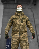 Тактический военный костюм Panton ( Китель + Штаны ), Камуфляж: Пиксель, Размер: M - изображение 4
