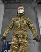 Тактичний військовий польовий костюм Defender ( Кітель + Убакс + Штани ), Камуфляж: Мультикам, Розмір: XL - зображення 5
