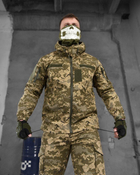 Тактический военный костюм Konotop ( Китель + Штаны ), Камуфляж: Пиксель, Размер: XXL - изображение 4