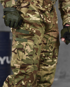 Тактический военный костюм Fantom ( Китель + Убакс + Штаны ), Камуфляж: Мультикам, Размер: XXXL - изображение 7