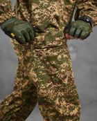 Тактичний військовий польовий костюм гірка Ahiles ( Кітель + Штани ), Камуфляж: Піксель, Розмір: M - зображення 9