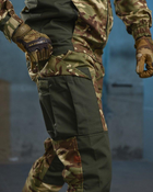 Тактический военный костюм горка PR/66 ( Куртка + Штаны ), Камуфляж: Мультикам, Размер: XXXXL - изображение 9