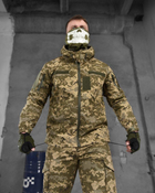 Тактический военный костюм Konotop ( Китель + Штаны ), Камуфляж: Пиксель, Размер: XL - изображение 4