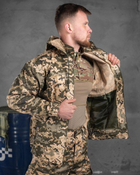 Тактическая военная форма комплект Attac Fam ( Куртка + Штаны ), Камуфляж: Пиксель, Размер: XL - изображение 7