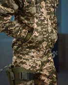 Тактическая военная форма комплект Faroon ( Куртка + Штаны ), Камуфляж: Пиксель, Размер: M - изображение 5