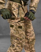 Тактичний військовий польовий костюм Compact ( Убакс + Штани ), Камуфляж: Піксель, Розмір: M - зображення 5