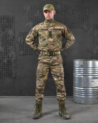 Тактический военный полевой костюм Defender ( Китель + Футболка + Штаны ), Камуфляж: Мультикам, Размер: M - изображение 4