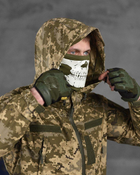 Тактичний військовий костюм Konotop ( Кітель + Штани ), Камуфляж: Піксель, Розмір: S - зображення 5
