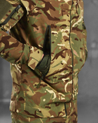 Тактический военный полевой костюм Undertrac ( Китель + Футболка + Штаны ), Камуфляж: Мультикам, Размер: L - изображение 7