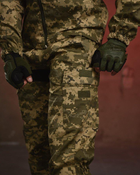 Тактический военный костюм AX/13 ( Китель + Штаны ), Камуфляж: Пиксель, Размер: XXL - изображение 8