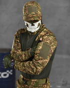 Тактический военный полевой костюм Grader ( Убакс + Штаны ), Камуфляж: Пиксель, Размер: S - изображение 4