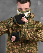 Тактичний військовий польовий костюм гірка Ahiles ( Кітель + Убакс + Штани ), Камуфляж: Піксель, Розмір: S - зображення 8