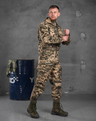 Тактическая военная форма комплект Attac Fam ( Куртка + Штаны ), Камуфляж: Пиксель, Размер: S - изображение 3