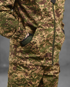 Тактичний військовий польовий костюм гірка Ahiles ( Кітель + Штани ), Камуфляж: Піксель, Розмір: XL - зображення 6