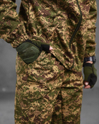 Тактичний військовий польовий костюм гірка Ahiles ( Кітель + Штани ), Камуфляж: Піксель, Розмір: XL - зображення 8