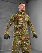 Тактичний військовий польовий костюм Undertrac ( Кітель + Футболка + Штани ), Камуфляж: Мультикам, Розмір: M - зображення 5