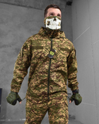 Тактичний військовий польовий костюм гірка Ahiles ( Кітель + Штани ), Камуфляж: Піксель, Розмір: XXL - зображення 4