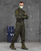Тактичний військовий костюм Union ( Кітель + Штани ), Камуфляж: Олива, Розмір: XXXL - зображення 1
