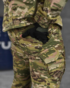 Тактичний військовий костюм Caper ( Куртка + Штани ), Камуфляж: Мультикам, Розмір: M - зображення 8