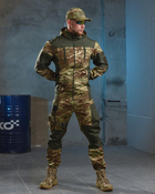 Тактический военный костюм горка PR/66 ( Куртка + Штаны ), Камуфляж: Мультикам, Размер: L - изображение 3