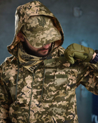 Тактична військова форма комплект Faroon ( Куртка + Штани ), Камуфляж: Піксель, Розмір: S - зображення 6