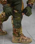 Тактический военный костюм горка LD/1 ( Куртка + Штаны ), Камуфляж: Мультикам, Размер: S - изображение 9