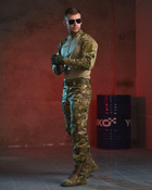 Тактический военный полевой костюм Ranger ( Убакс + Штаны ), Камуфляж: Мультикам, Размер: L - изображение 3