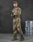 Тактический военный полевой костюм Defender ( Китель + Футболка + Штаны ), Камуфляж: Пиксель ВСУ, Размер: M - изображение 3