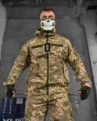 Тактичний костюм військовий Lamar ( Куртка + Штани ), Камуфляж: Піксель ЗСУ, Розмір: XL - зображення 4