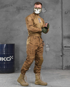 Тактический военный полевой костюм Polygon ( Убакс + Штаны ), Камуфляж: Койот, Размер: L - изображение 1