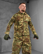 Тактичний військовий польовий костюм Undertrac ( Кітель + Футболка + Штани ), Камуфляж: Мультикам, Розмір: XL - зображення 5