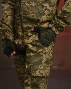 Тактичний військовий костюм AX/13 (Кітель + Штани), Камуфляж: Піксель, Розмір: XL - зображення 7