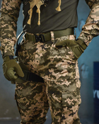 Тактичний військовий польовий костюм Hunter ( Убакс + Штани ), Камуфляж: Піксель, Розмір: XXL - зображення 6