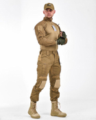 Тактичний військовий польовий костюм Portal ( Убакс + Штани ), Камуфляж: Койот, Розмір: XL - зображення 1