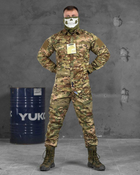 Тактический военный костюм Fanter ( Китель + Штаны ), Камуфляж: Мультикам, Размер: L - изображение 3