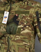 Тактический военный полевой костюм Concord ( Китель + Штаны ), Камуфляж: Мультикам, Размер: L - изображение 5
