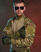 Тактический военный полевой костюм Ranger ( Убакс + Штаны ), Камуфляж: Мультикам, Размер: XXXL - изображение 4