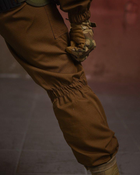 Тактичний військовий польовий костюм Varan ( Китель + Штани ), Камуфляж: Койот, Розмір: L - зображення 9