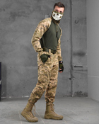 Тактичний військовий польовий костюм Compact ( Убакс + Штани ), Камуфляж: Піксель, Розмір: XL - зображення 3