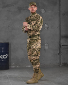 Тактичний військовий польовий костюм статутний Hunter ( Кітель + Штани ), Камуфляж: Піксель, Розмір: S - зображення 3
