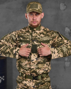 Тактичний військовий польовий костюм статутний Hunter ( Кітель + Штани ), Камуфляж: Піксель, Розмір: S - зображення 4